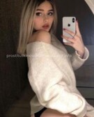 Анкета проститутки Влада - метро Нагатино-Садовники, возраст - 22