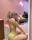 Анкета проститутки Услада - метро Теплый Стан, возраст - 23